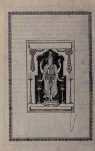 Vishnu god